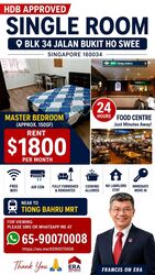 Blk 34 THE BEO CRESCENT (Bukit Merah), HDB 3 Rooms #602229421